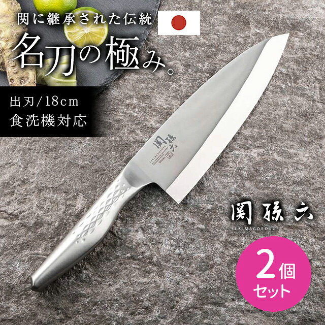 差し上げ物特集