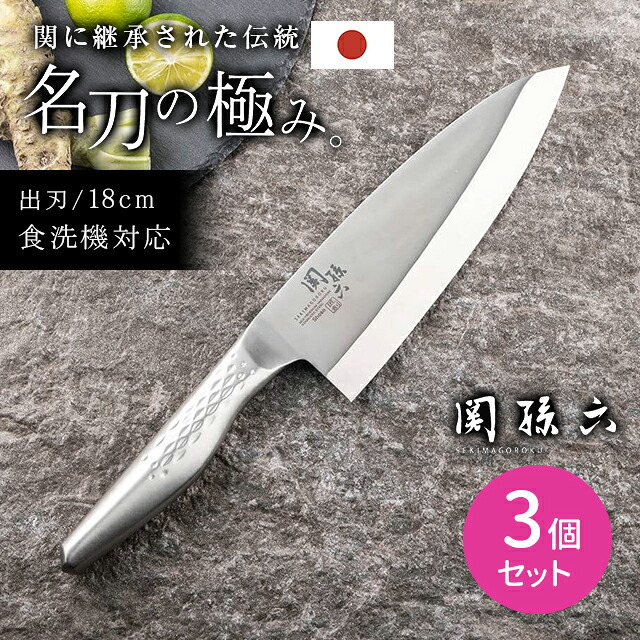 差し上げ物特集