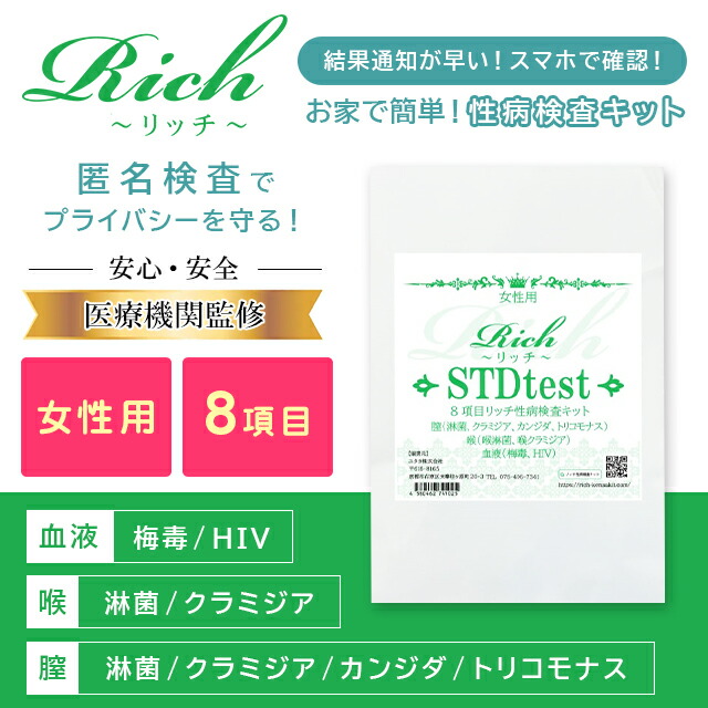 差し上げ物特集