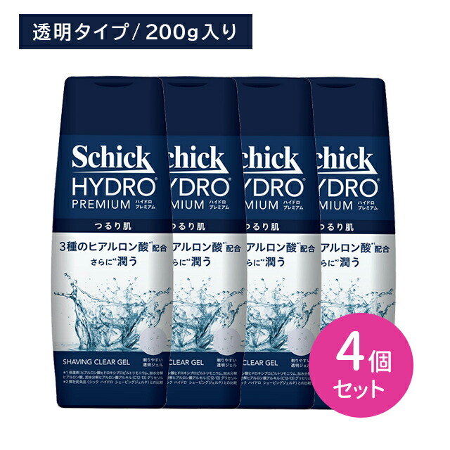 楽天市場】ハイドロ シェービングジェルフォーム 199g 3個セット 髭