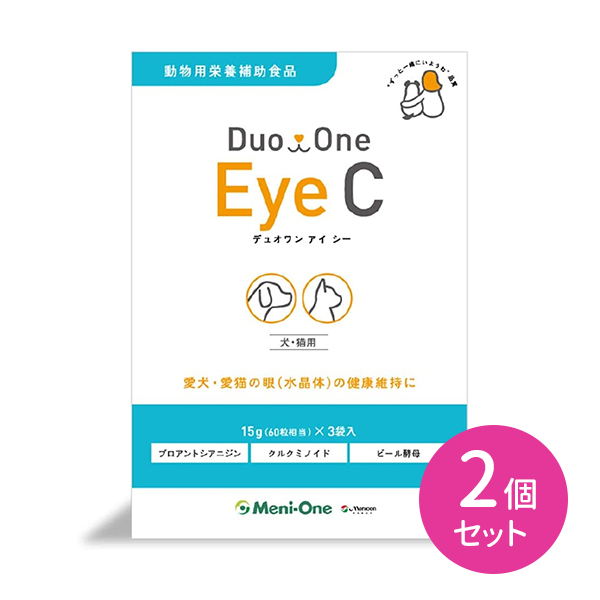 楽天市場】Duo One Eye C (デュオワンアイシー) 犬猫用 180粒 (60粒×3