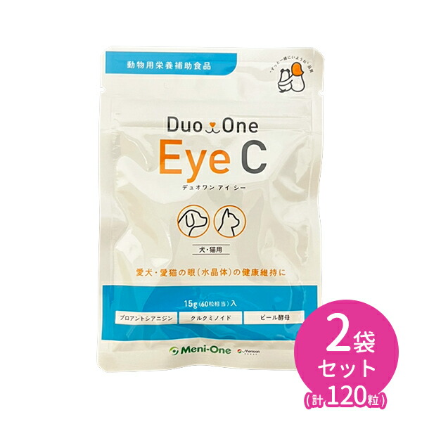 Duo One Eye R 180粒【2個セット】 犬猫用　デュオワンアイアール Duo One Eye R&C（デュオワンアイアールアンドシー）犬猫用 180