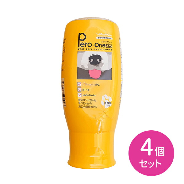 【賞味期限2027.12.31】【4個セット】メニワン ペロワン Pero-one (犬猫用)375g 健康維持 口｜HARKS