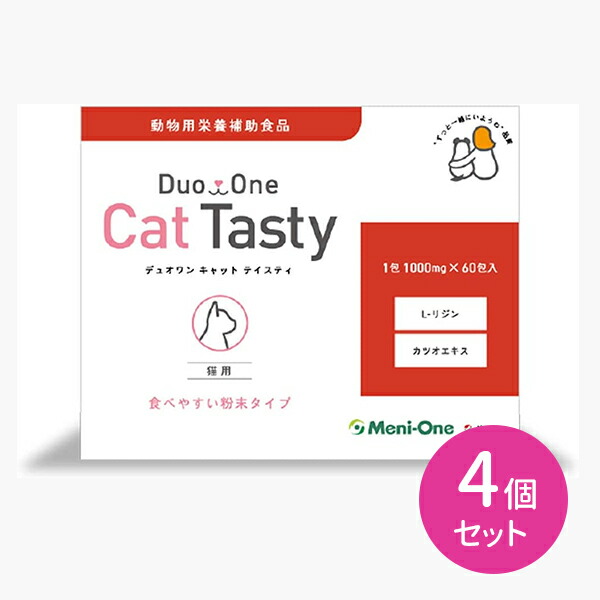 差し上げ物特集