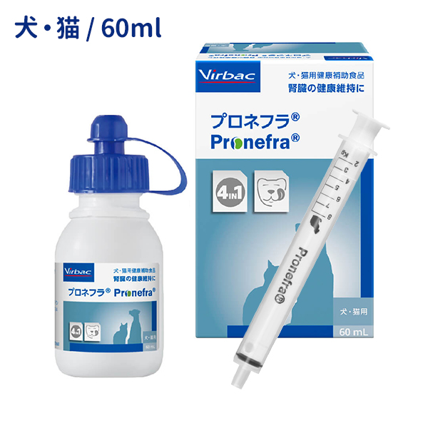 Virbac PRONEFRA 腎機能サポート 180ml プロネフラ