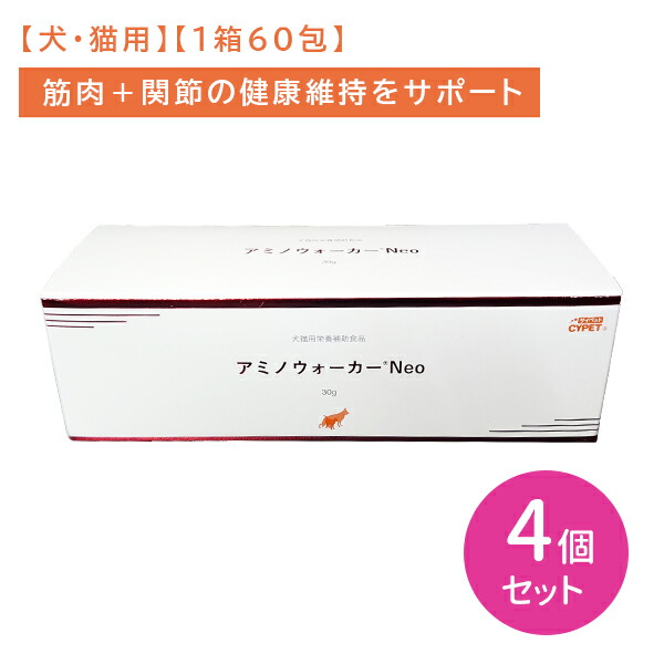 差し上げ物特集