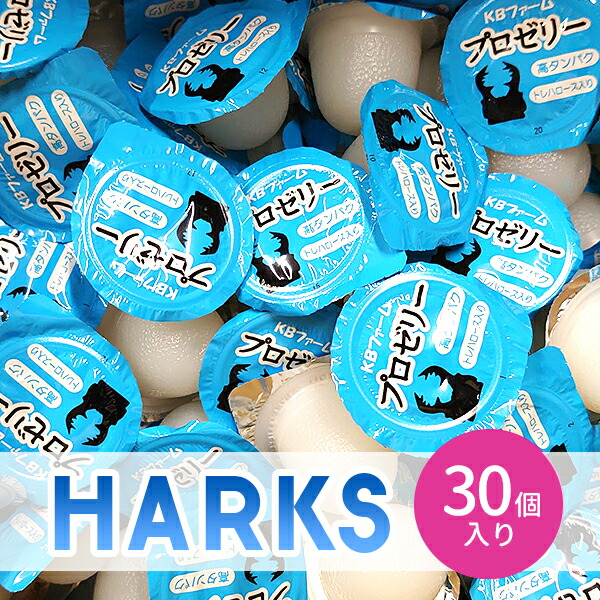 【送料無料】 KBファーム プロゼリー 16ｇ 1500個 純国産 昆虫ゼリー Amazon | KBファーム プロゼリー(16g 1,500個入り) 昆虫 小動物 | KB