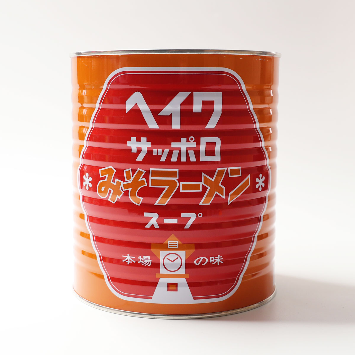 ケース販売 平和食品 ［ ヘイワ 札幌みそラーメン スープ 3.3kg 1号缶 6缶 ］ サッポロみそラーメン 味噌ラーメンスープ 味噌ラーメン みそらーめん ラーメン らーめん 中華料理 味噌缶 業務用サイズ 業務用食品 食品 食材 プロ用 業務用 プロ仕様 大容量 お得サイズ コスパ