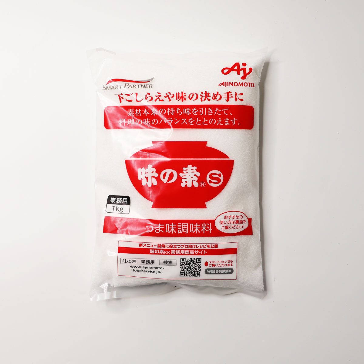 市場 富士食品 火鍋 がらあじ らーめん 業務用サイズ ラーメン 1kg 中華料理 業務用食品 がらスープの素 鶏がら お祭り用 学園祭用 スープ