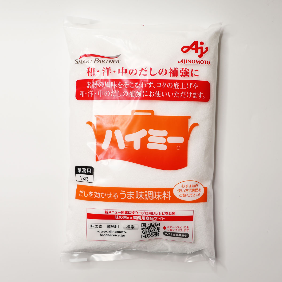 味の素[ハイミー 1kg]うま味調味料 グルタミン酸ソーダ グルソー シェフの隠し味 ラーメン らーめん 中華料理 学園祭用 お祭り用 業務用サイズ  業務用食品 食品 食材 プロ用 業務用 プロ仕様 大容量 お買得サイズ お買得 お得サイズ コスパ 大袋 大サイズ | 業務用スーパーマーケット