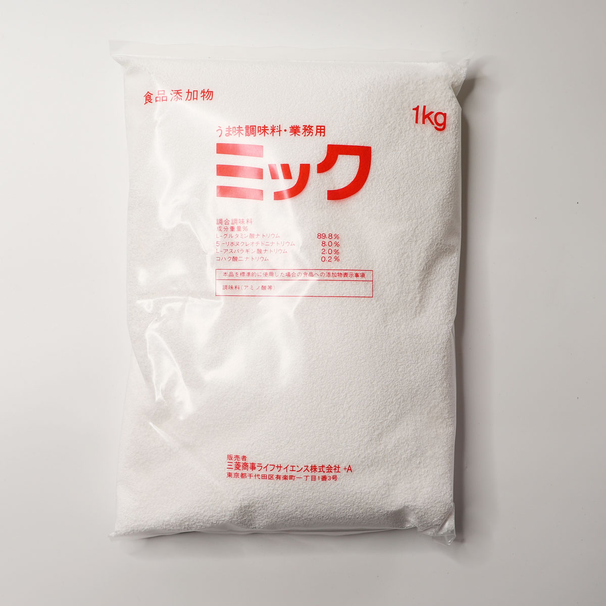 業務用 味の素 ハイミー 1kg×5袋 Amazon.co.jp: 業務用「ハイミー®」1kg袋×12袋 : 食品・飲料・お酒