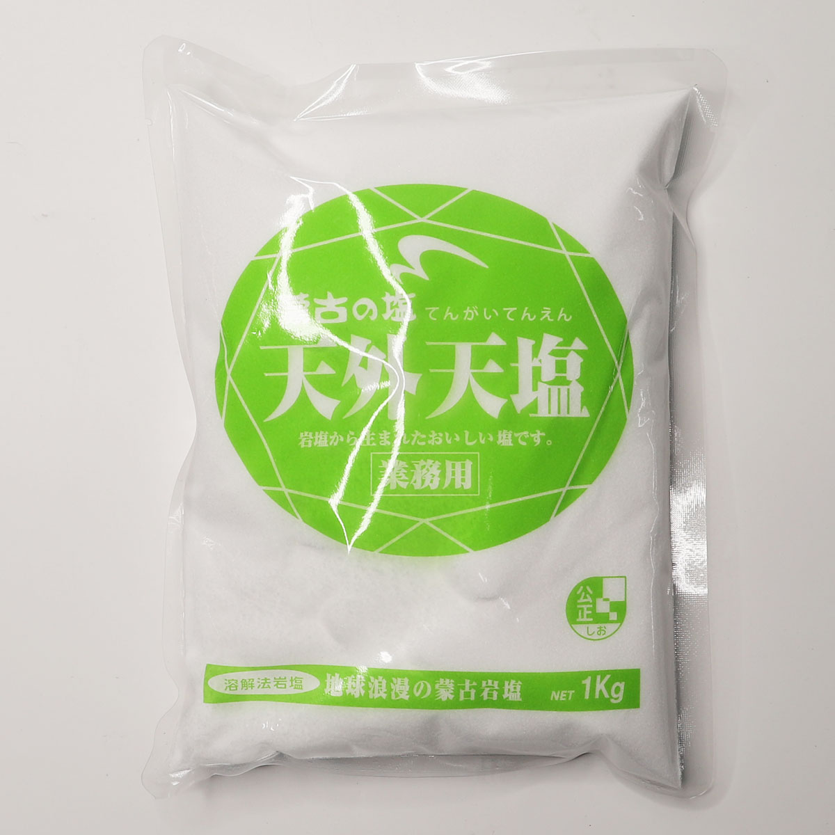 市場 蒙古の塩 天外天塩 1kg 業務用 無添加 ミネラル うどん用 てんがいてんえん 微粒 うま味 まろやか 業務用サイズ 業務用食品 内モンゴル産 岩塩