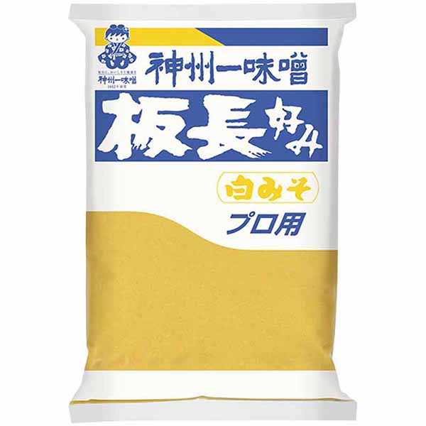 ケース販売 神州一 [ 板長好み 白みそ 味噌 1kg 10袋 ] 宮坂醸造 味噌 みそ 白味噌 白みそ 業務用サイズ 業務用食品 プロ用 業務用 プロ仕様 大容量 お買得サイズ お買得 お得サイズ コスパ 大袋 大サイズ ジャンボ