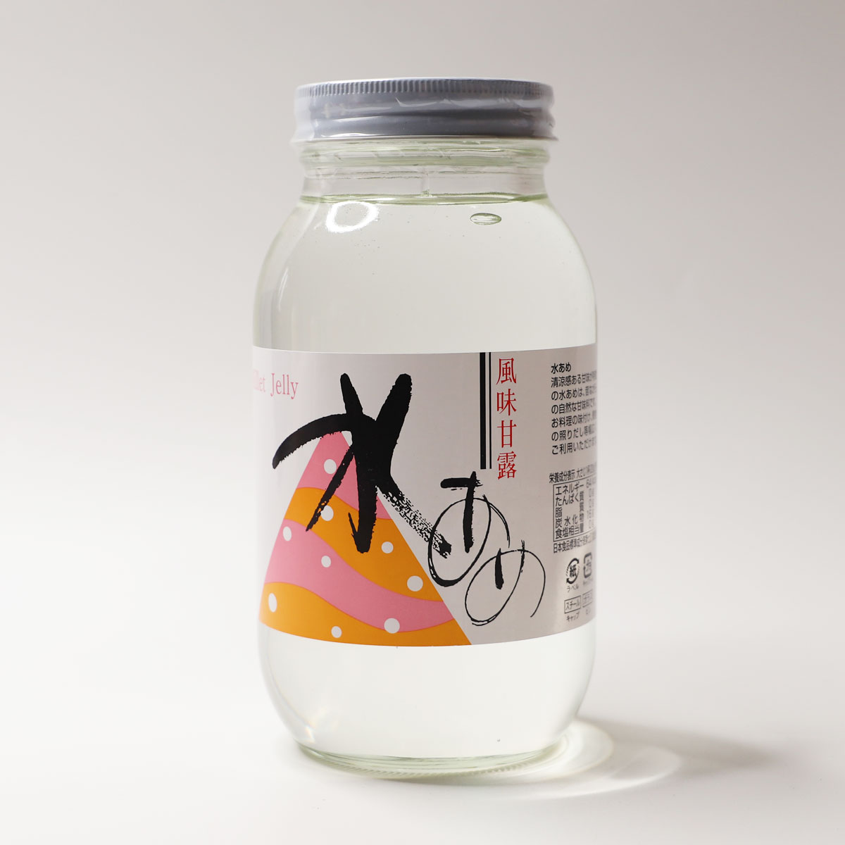 楽天市場】水あめ イオン水飴 N 45-85 水あめ 業務用 25kg 一斗缶 林原