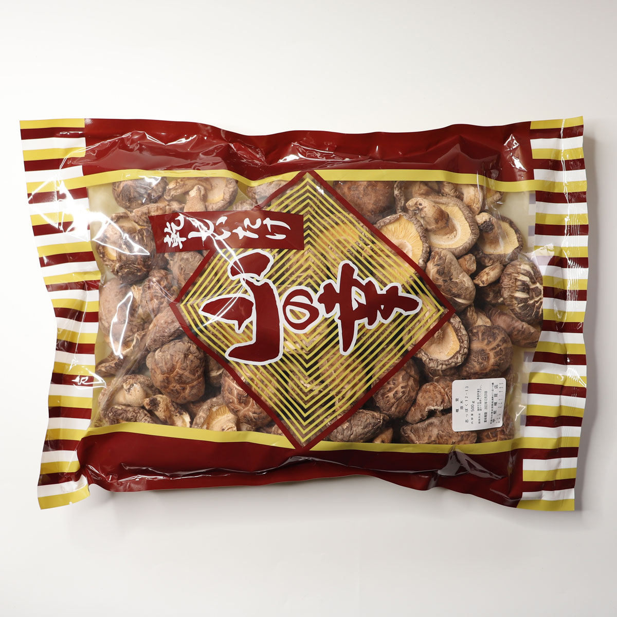 ［椎茸 志っぽく 500g １.２-１.３寸 (3.6-3.9cm)］業務用サイズ 業務用食品 食品 食材 プロ用 業務用 プロ仕様 大容量 お買得サイズ お買得 お得サイズ コスパ 大袋 大サイズ ジャンボ