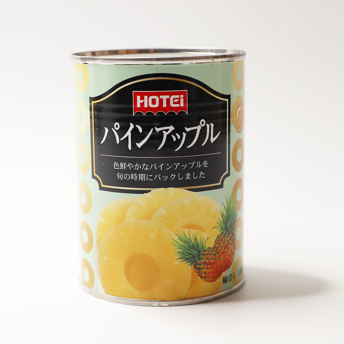 楽天市場】パイナップル缶詰 沖縄県産パインアップルシラップ