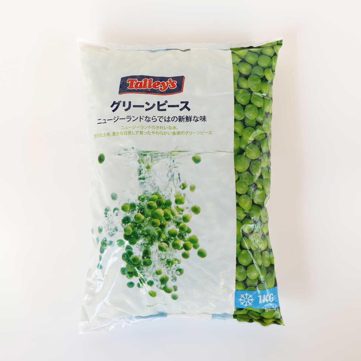 市場 冷凍野菜 お惣菜 炒め物 おかず パーティー 丼ぶり 業務用食品 業務用サイズ グリーンピース お弁当 1kg