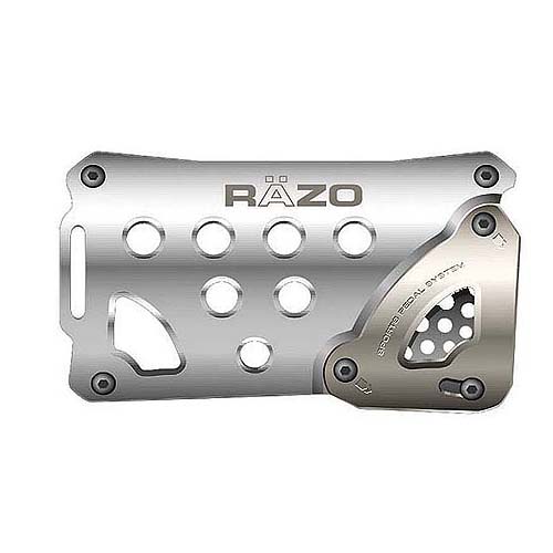 カーメイト RP83 RAZO コンペティションスポーツATブレーキS FJ 最大50%OFFクーポン 最終決算 シルバー ペダル