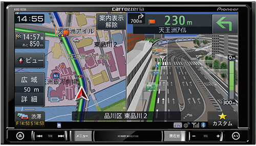 パイオニア Pioneer カロッツェリア carrozzeria 楽ナビ AVIC-RZ06II 2DINメンユニット 7V型ワイド 地デジフルセグ/CD DVD再生/Bluetooth/SD USB AUX対応 メモリーナビ AVIC-RZ06-2 AVIC-RZ062