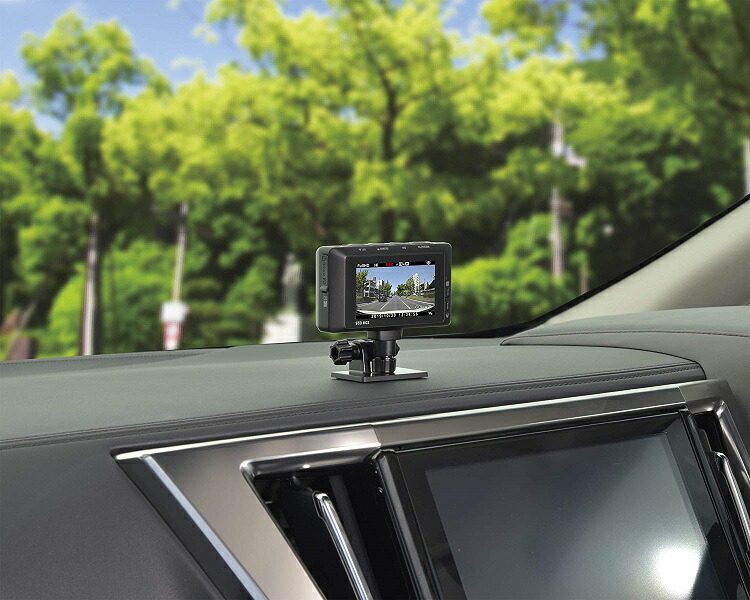 在庫有り 即納 コムテック Zdr 025 シガー電源 前後2カメラ フルhd0万画素 Hdr Wdr搭載 Gps搭載 高速録画ドライブレコーダー 地デジ電波干渉対策済み Led信号対応 ハイビジョンドラレコ Zdr025 Ultranoticias Com Mx 在庫有り 即納 コムテック Zdr 025 シガー電源 前後2カメラ フルhd0万画素 Hdr Wdr搭載 Gps搭載 高速録画ドライブレコーダー 地デジ電波干渉対策済み Led信号対応 ハイビジョンドラレコ Zdr025 Ultranoticias Com Mx