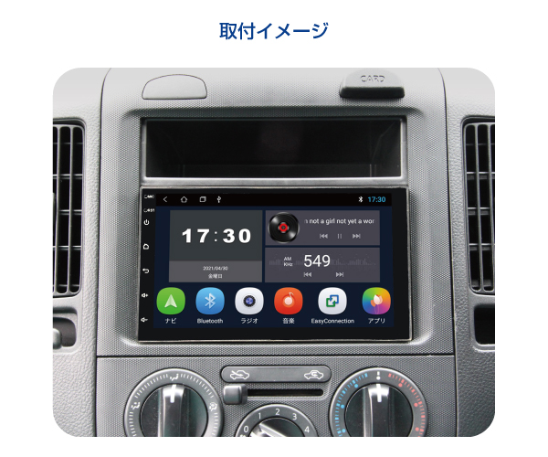 青木製作所 Amex Sl01a 2dinカーオーディオ Iphone Android 連携 車載ディスプレイオーディオ スマホランチャー ミラーリング Am Fm Bluetooth Vtr入出力 Android10 Amex Sl 01a Amex Sl01 A Mavipconstrutora Com Br