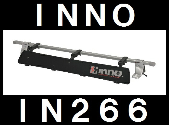 inno フェアリング IN267JP カーメイト INNO IN267JP フェアリング Lサイズ 幅1,230mm