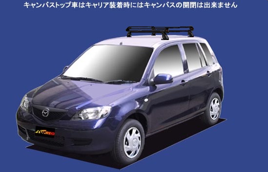 【デミオ専用ルーフキャリア】SEIKOH TUFREQ ル&minus;フキャリア Pシリーズ H14.8～H19.7 DY3W/DY5W ルーフレール無 PE22B1 セイコウ タフレック 精興工業｜業販ネットショップ店
