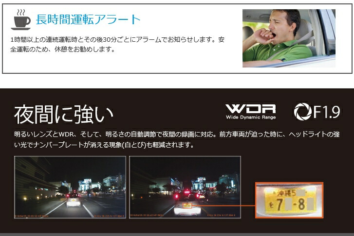 特別セーフ ドライブレコーダー Accコード Hdmiでテレビ出力対応 F330s C100 Hp フルhd 対角140 0万画素 夜間に強い 駐車中監視 車用品 G