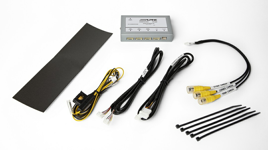 楽天市場】IFB-N200 アルパイン カメラ入力拡張マルチインターフェイス