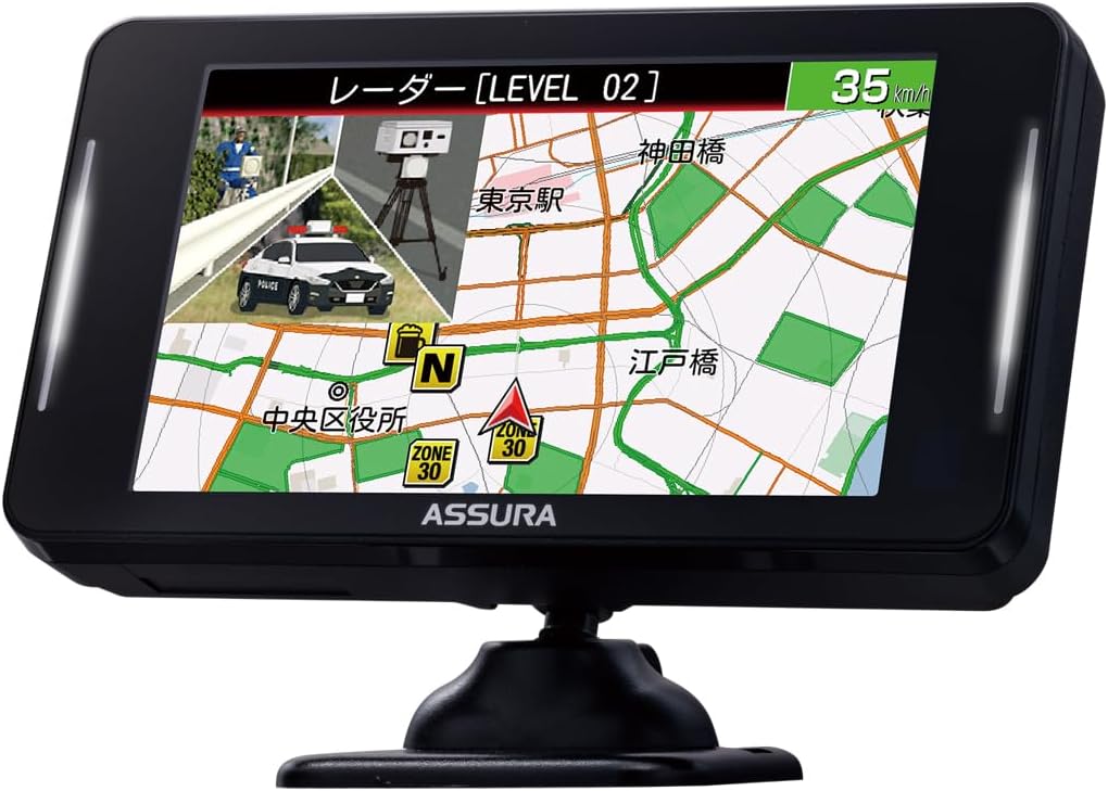 楽天市場】【JMA-520/JMA-401 新対応モデル】セルスター