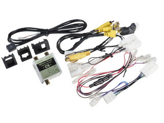 楽天市場】【CS9】Beat-Sonic カメラセレクター【CS9】トヨタ