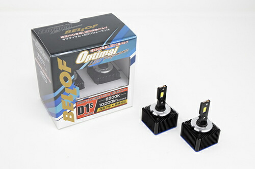 BELLOF ベロフ オプティマルLEDパフォーマンス D5S LEZ105 BELLOF ベロフ オプティマルLEDパフォーマンス D5S LEZ105