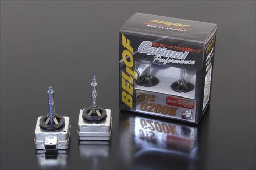 ベロフジャパン AEZ1893 純正H.I.D用交換バルブ D1S 6200K 2630ルーメン 1ランク上の性能と洗練された色合い AEZ-1893 26,459円