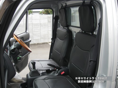 アズール AZ02R09 シートカバー AD/ADエキスパート Y12 H19/01-H24/04 運転席助手席セット 安心の難燃性PVCレザー パンチング｜業販ネットショップ店