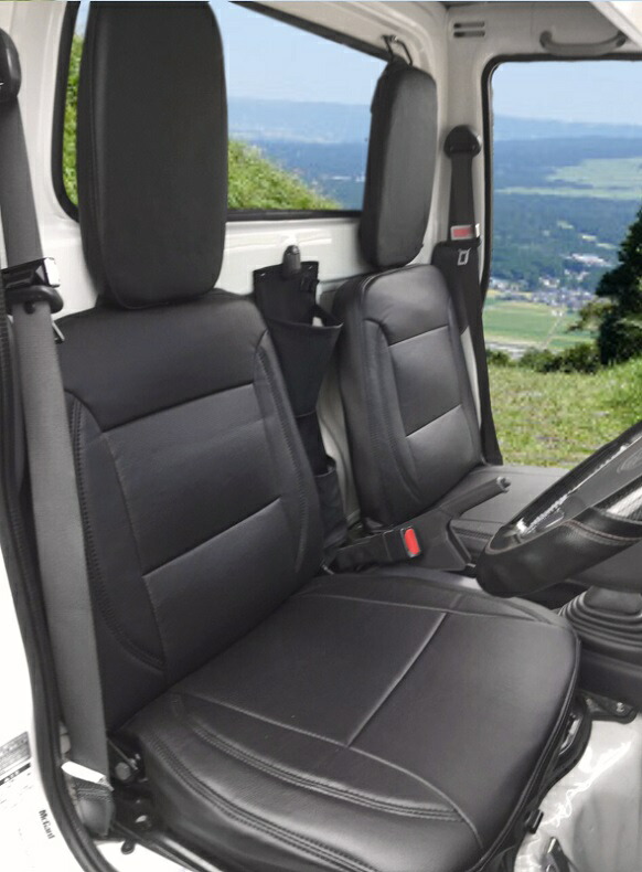 アズール AZ08R01 シートカバー ハイゼットトラックS200P/S201P/S210P/S211P全年式分割型 運転席助手席セット 安心の難燃性PVCレザー パンチング