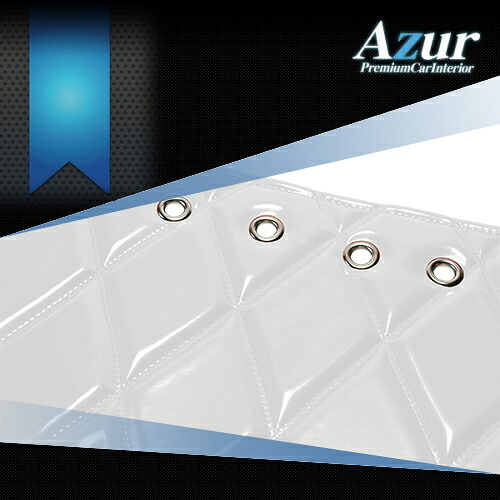 【受注生産】 AZD12WIA ダッシュマット スクラムトラック(DG16T) H27/9(2015/09-)エナメルホワイト高級感を演出