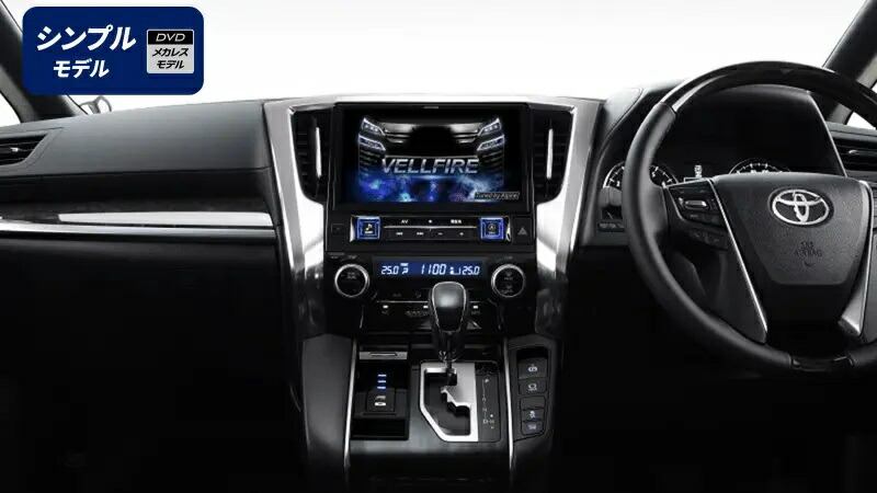 アルパイン EX11NX2S-AV-30 アルファード/ヴェルファイア（30系 H27/1～R1/12)11型カーナビ CD/DVDレス Apple CarPlay/android auto対応 130,891円