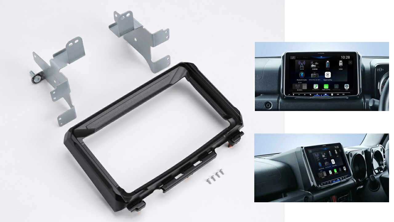 楽天市場】RP-PF9DA-JI-64 ALPINE アルパイン DAF9Z パーフェクト