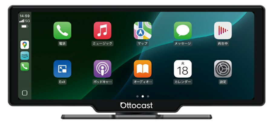 楽天市場】レジオ MZ-1024DSC 9.3インチポータブル ディスプレイ