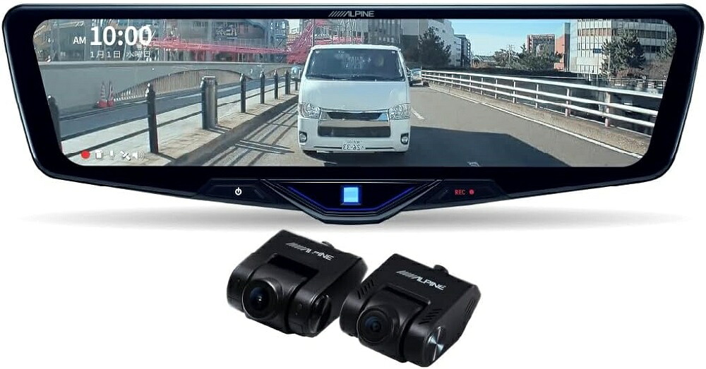 アルパイン DVR-DM1246A-IC 12型ドライブレコーダー搭載デジタルミラー 車内用リアカメラ 純正ミラー交換タイプ