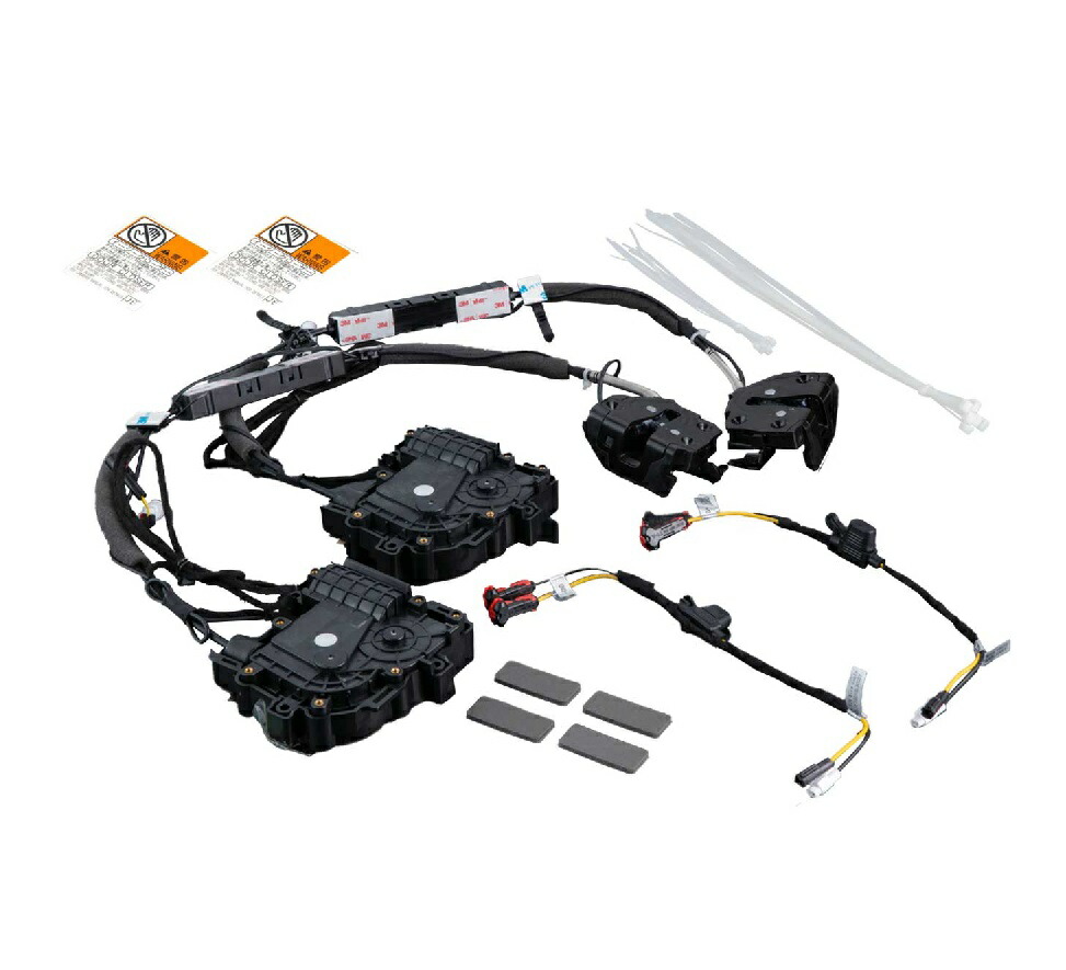 ENDRECHERI 3形態未開封+発売日限定アナザージャケット1枚　セット売り ENDRECHERI 3形態未開封+発売日限定アナザージャケット1枚