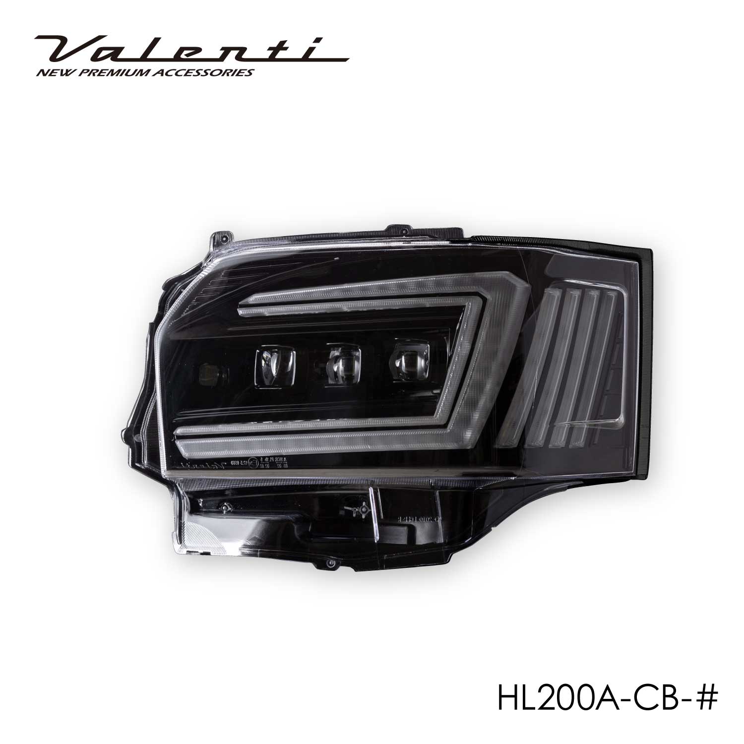 ヴァレンティ HL200A-CB-6 200ハイエース用ヘッドランプ コーナーリングランプ機能 5型～ スマートエントリー付 純正LEDヘッドランプ車用