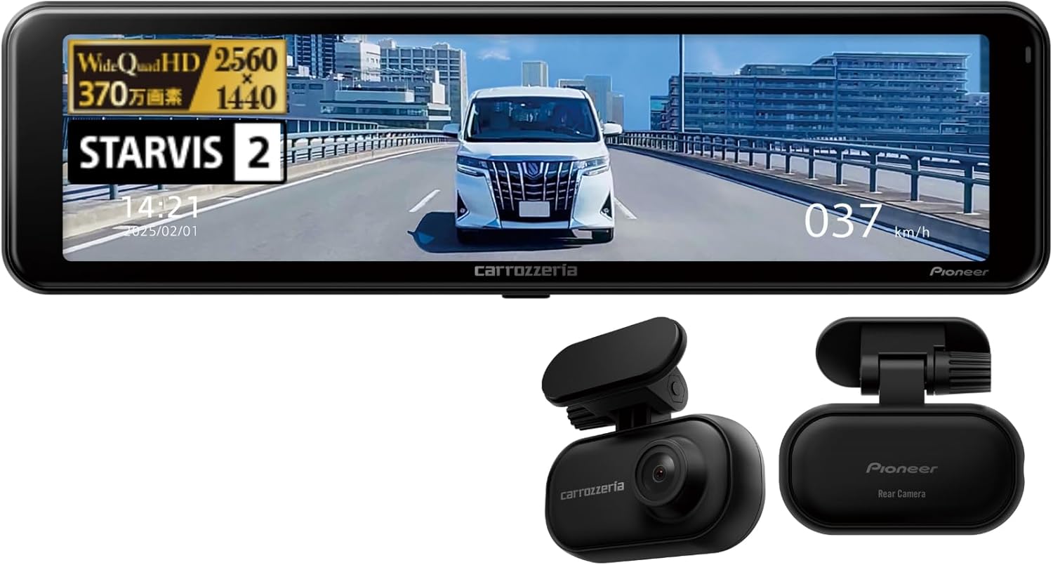 楽天市場】VREC-MS700D パイオニア Pioneer カロッツェリア