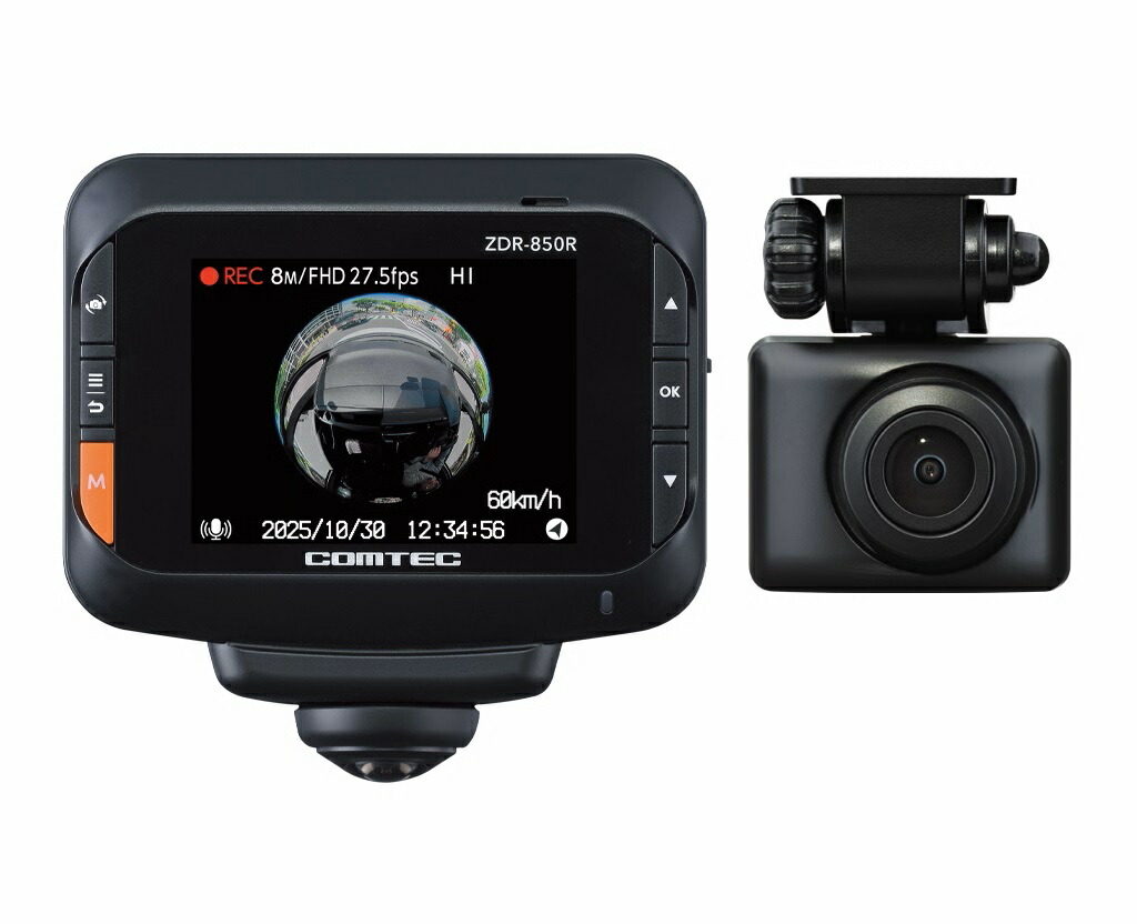 コムテック ドライブレコーダー ZDR 610D 配線付き フルHD コムテック 【即日発送！※特別価格 残り1台！新品未開封品