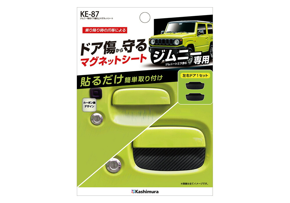 GTO 下敷き 防炎廊下敷きマット 80X440cm (GRC RE) | ニトリネット【公式