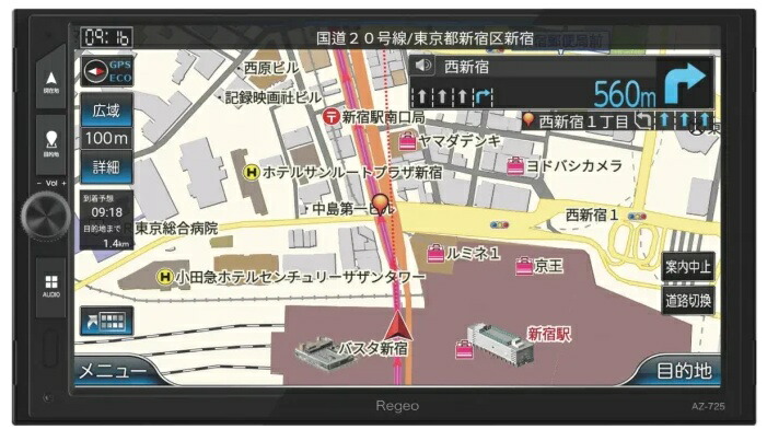 イノベイティブ AZ-725 7インチワンセグ内蔵メモリーナビゲーション Bluetooth/FM・AM/USB 41Wx4アンプ内蔵 ワンセグ メカレス 33,181円