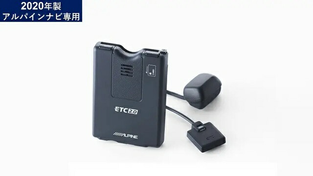 楽天市場】ETC アルパイン 新セキュリティ 専用ナビ連動 HCE-B120V