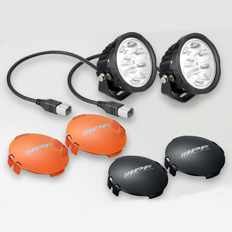IPF S-990 4インチ ラウンド DR-C コンパクト&シンプルな丸形(ラウンド形状) LEDオフロードランプ4インチサイズ アンバー＆ブラックレンズカバー付属