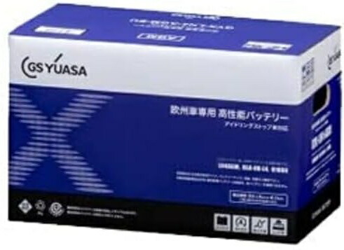 GSユアサ GYX-LN5-AGM-EU-1 欧州車専用バッテリー アイドリングストップ車対応 BMW 1/2/3シリーズ/X5/X6 ベンツSクラスなど