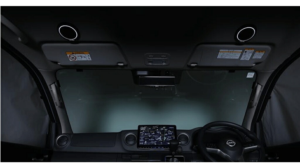 アルパイン KTX-MS-LG01-W MetioSound専用 ライティンググリルキット LEDホワイト 2個セット｜業販ネットショップ店